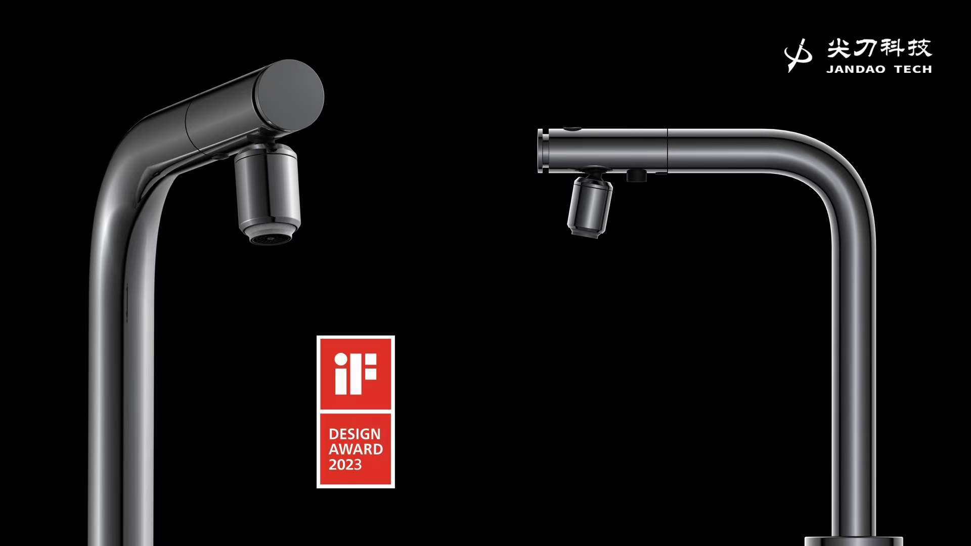 Premio IF Design 2023, rubinetto estraibile con doccetta a mano, serie P, stile P