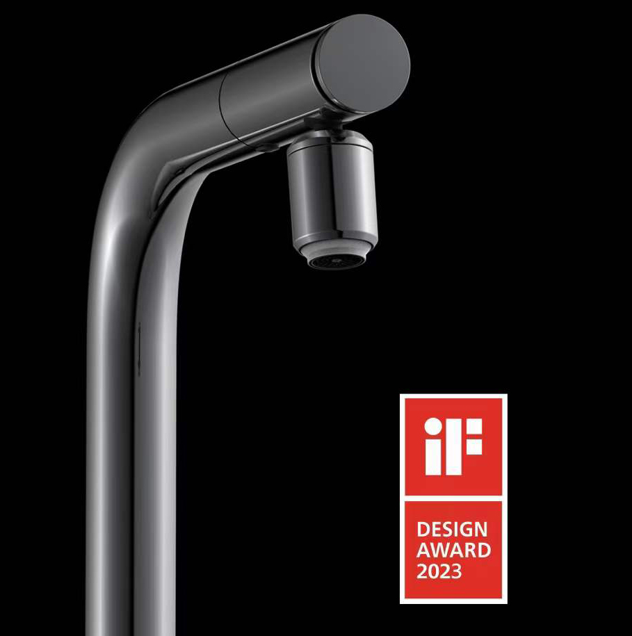 Premio IF Design 2023 --- Spruzzatore manuale estraibile serie P
