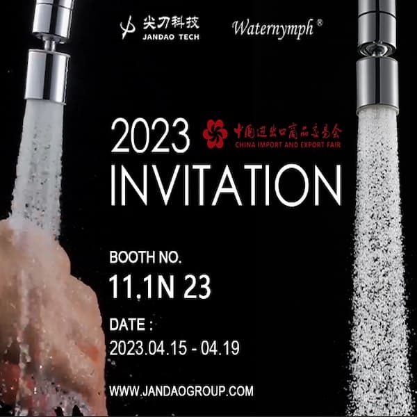 133 Invito alla Fiera di Canton da parte della Ninfa dell'Acqua di Xiamen (JANDAO GROUP)