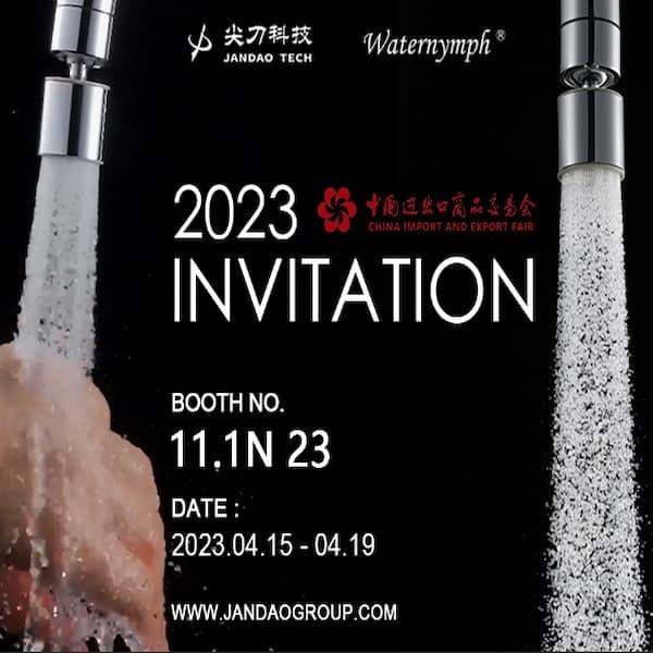 133 Invito alla Fiera di Canton da Xiamen Water Nymph (JANDAO GROUP)