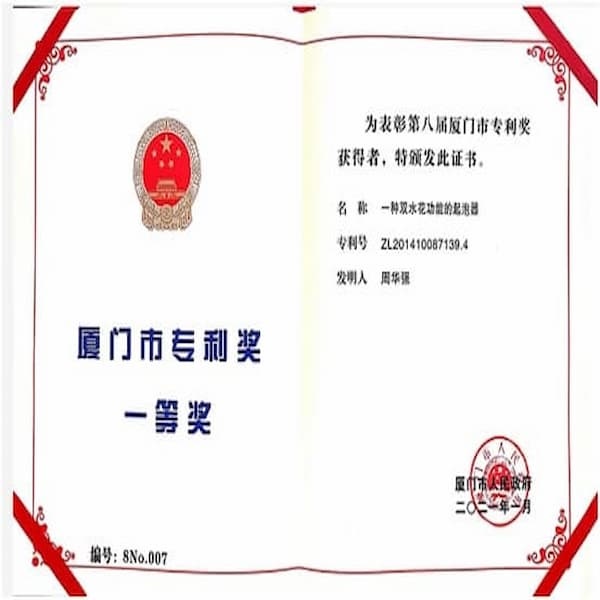 Felice di annunciare l'assegnazione del primo orgoglio della competizione sui brevetti di Xiamen
